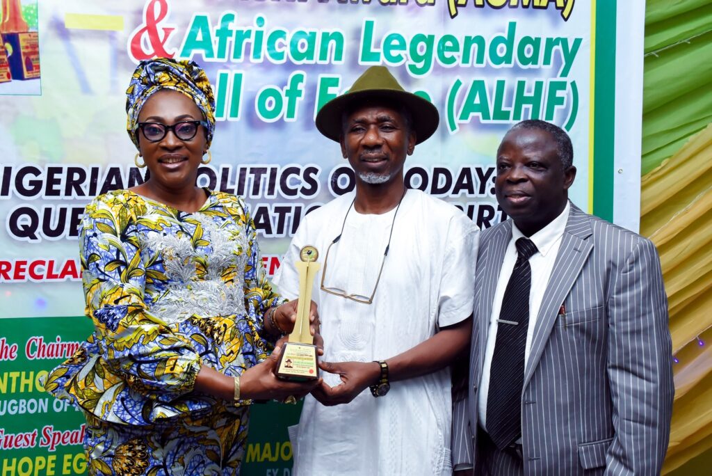 AFRIKANWATCH 13th Annual Lectures - African Gold Merit Award (AGMA)